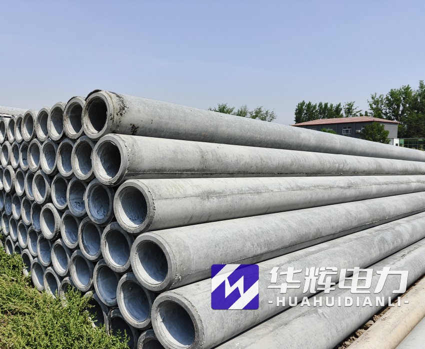 保靖12米水泥电线杆