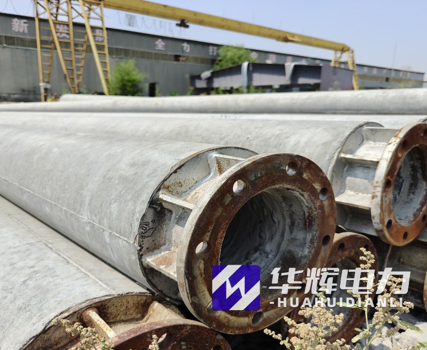 保靖18米水泥电线杆